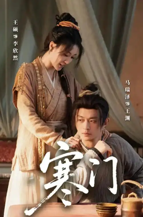 好看的电影网推荐 无声证词 剧集封面